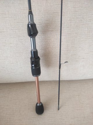 Caña Rock Fishing 0.8-5g sin estrenar