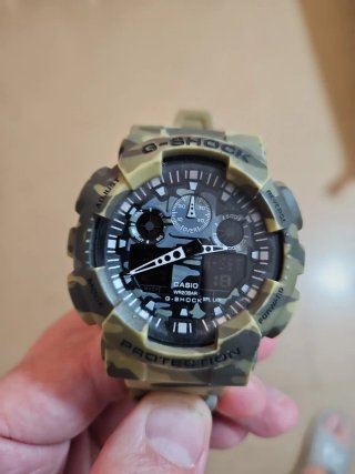 Reloj Casio G-Shock Camuflaje