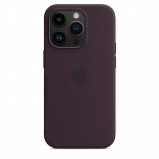 Custodia iPhone 14 Pro in silicone nuova 8