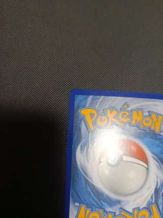 Carta Pokémon Reshiram & Charizard GX TAG TEAM
