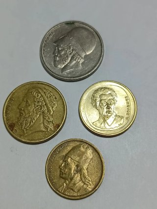 Lote 2 monedas griegas 1869 y 1878