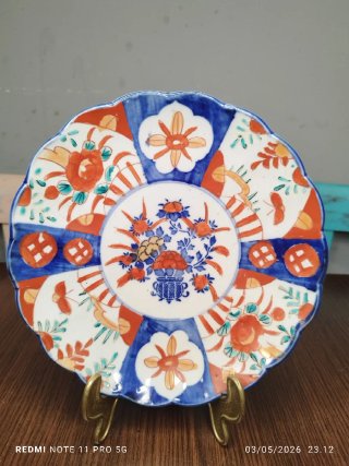 Plato antiguo japonés Imari