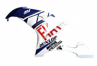 CARENADO PINTADO YAMAHA R1 FIAT 2004-2006