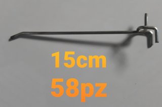 Ganci Espositori 15cm (58pz)