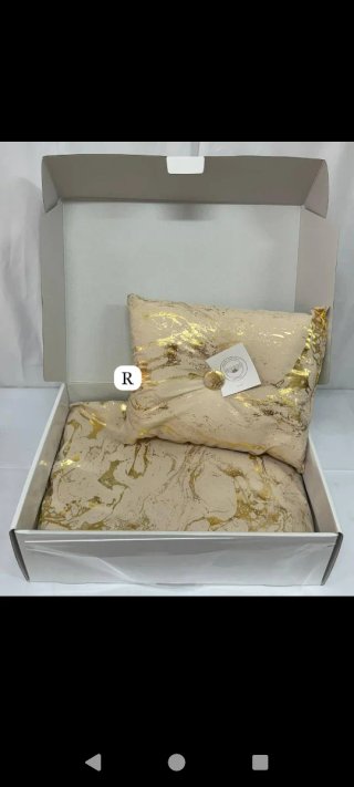 Trapunta Matrimoniale Beige e Oro