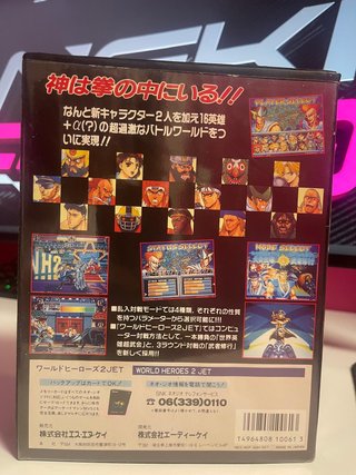 Neo Geo AES World Heroes 2 Jet JAP SNK Original