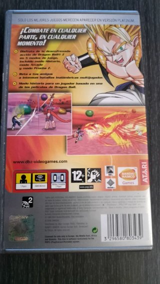 Dragon Ball Z Shin Budokai PSP Platinum