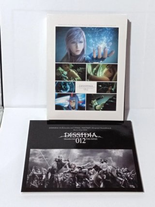 Banda Sonora Dissidia 012 Final Fantasy