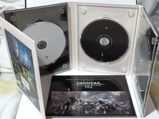 Banda Sonora Dissidia 012 Final Fantasy