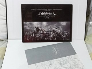 Banda Sonora Dissidia 012 Final Fantasy