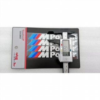 VINILOS PINZAS DE FRENO BMW M POWER NEGRO