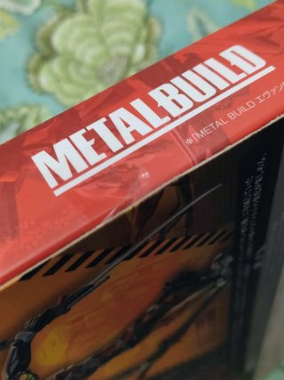 Metal Build Arms Set for Evangelion