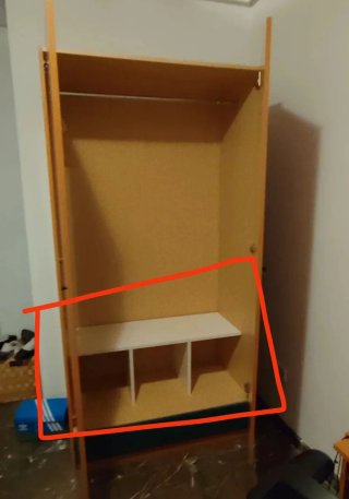 Organizador de armario de madera, Ikea