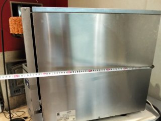 Horno industrial Eka