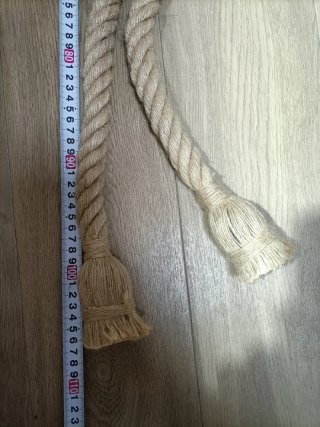 Lámpara Cuerda Beige y Negra