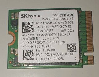 SK hynix SSD M.2 256GB NVMe BC511