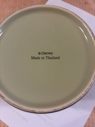 Tazza Disney Brontolo Wake Up Grumpy