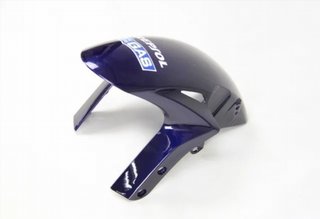 CARENADO HONDA PINTADO CBR 1000RR LIMIT EDICION