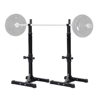 ★PRECINTADO★  Soporte para barra de pesas
