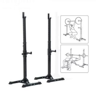 ★PRECINTADO★  Soporte para barra de pesas
