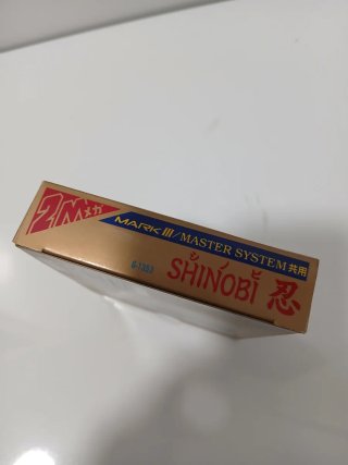 Shinobi Sega Mark III Gold Cartridge