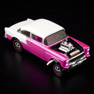 Hot Wheels RLC '55 Chevy Bel Air Gasser 1/64