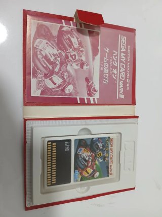Hang On Sega Mark III - Juego de Carreras