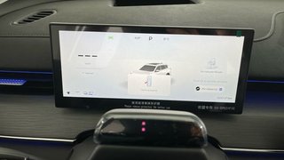 Ebro S800 1.5 TGDI PHEV Luxury E-CVT