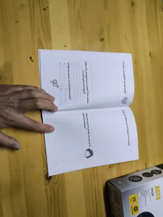 Mamá Cuéntame tu historia Un libro personalizad...