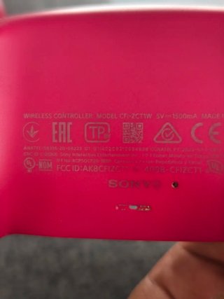 Carcasa Mando PS5 Cosmic Red