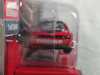 Auto World 1/64 Dodge Challenger SRT Hellcat Mopar