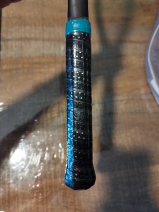 Raqueta Tenis Artengo 930j 25