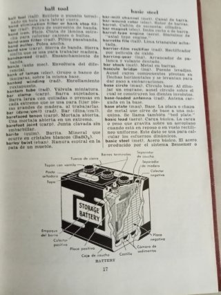 Diccionario Técnico Inglés -Español