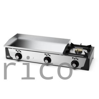 Plancha Gas Cromo + Fogón Serie 100 - PLC8100CRF