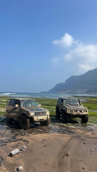 Nissan Patrol 1992