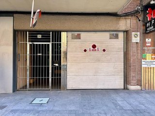 Garaje en venta en Playa del Cura en Torrevieja