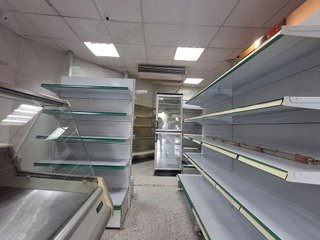 Local comercial en venta en La Florida - Vistalegre en Huelva