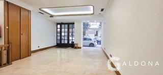 Local comercial en venta en El Antiguo en San Sebastián-Donostia