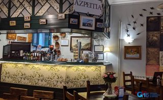 Hotel en venta en Azpeitia