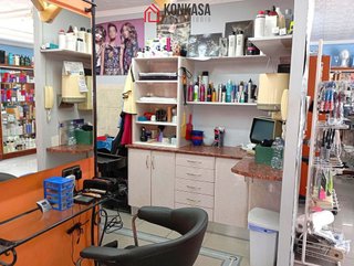 Local comercial en venta en Arcos de la Frontera