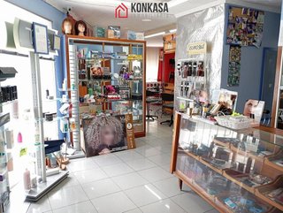 Local comercial en venta en Arcos de la Frontera