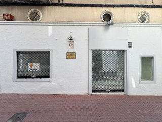 Local comercial en alquiler en Centre en Figueres