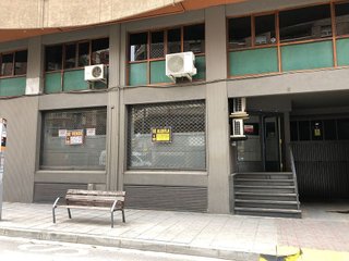 Local comercial en venta en Mariola en Lleida