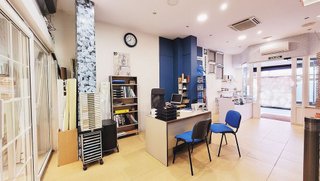 Local comercial en alquiler en Calle Pinto-San Roque en Parla