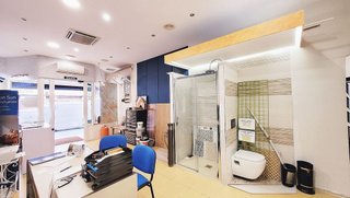 Local comercial en alquiler en Calle Pinto-San Roque en Parla