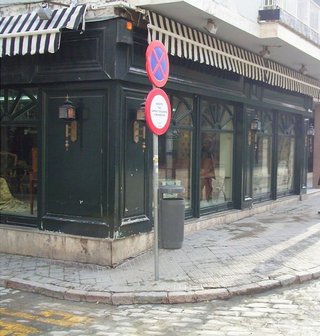 Local comercial en alquiler en Centro en Jerez de la Frontera