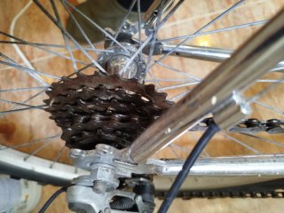 Bicicleta Montaña Aluminio Ruedas 26