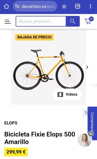 Elops Speed 500 T-M 2025