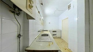 Piso en venta en Cabezas de San Juan (Las)