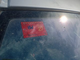 Citroen Xsara 2001